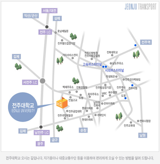 AGD 경과조치 필수교육 일정(10월)입니다. 첨부파일 : 1285829001_1.jpg