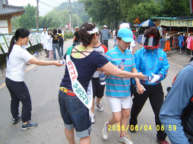 무등산 사랑 및 구강보건 캠페인 첨부파일 : 1150038000_140.jpg