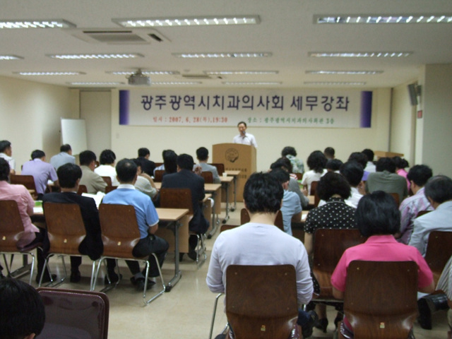 세무강좌 첨부파일 : 1183302000_171.jpg