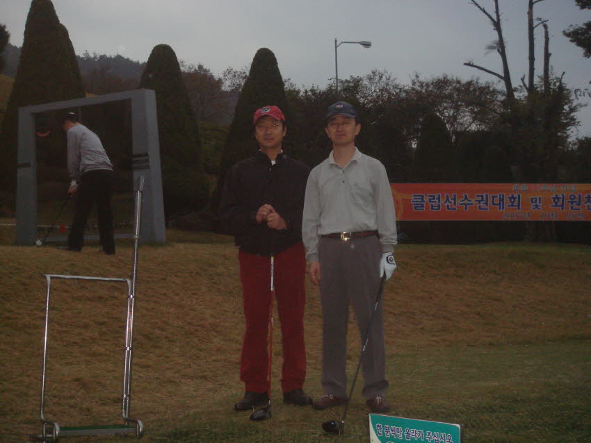 골프동호회골프대회 첨부파일 : 1193324400_174.jpg