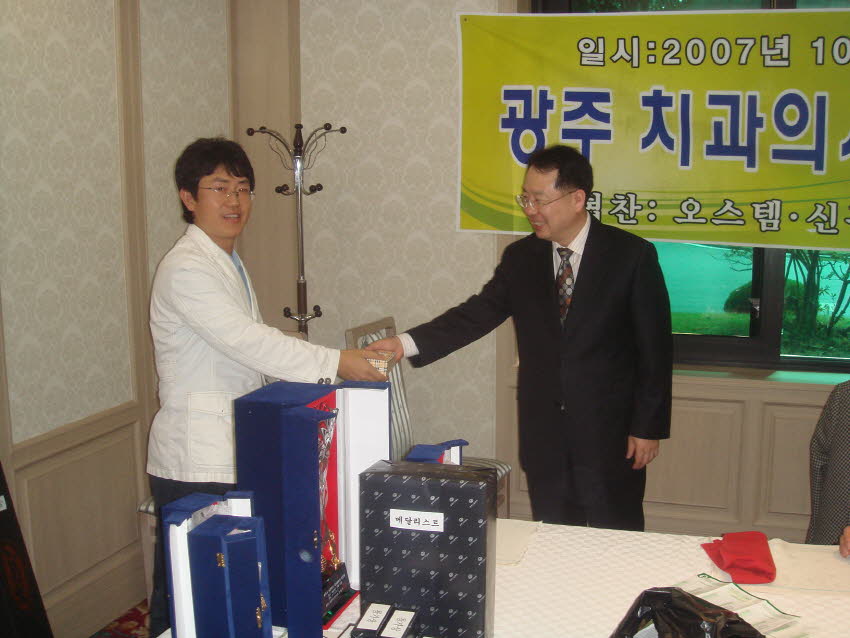 골프동호회골프대회 첨부파일 : 1193324400_180.jpg