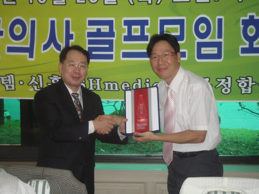 골프동호회골프대회 첨부파일 : 1193324400_186.jpg