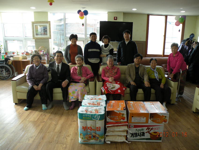 남구치과의사회 불우이웃돕기 실시 첨부파일 : 1326639600_369.jpg