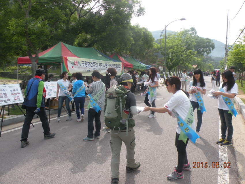 치아사랑 구강보건캠페인 펼쳐.. 첨부파일 : 1370185200_420.jpg