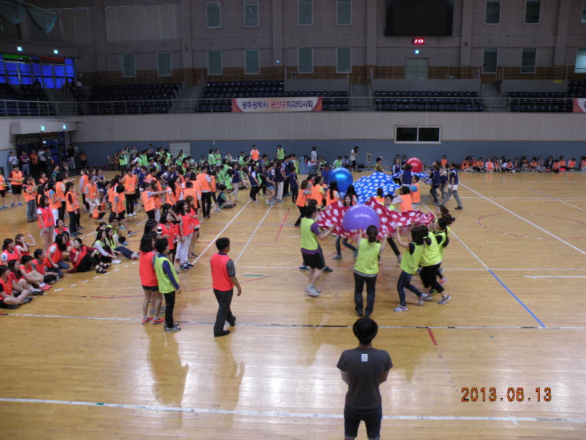 제23회 광주시치과가족 체육대회 첨부파일 : 1371740400_423.jpg
