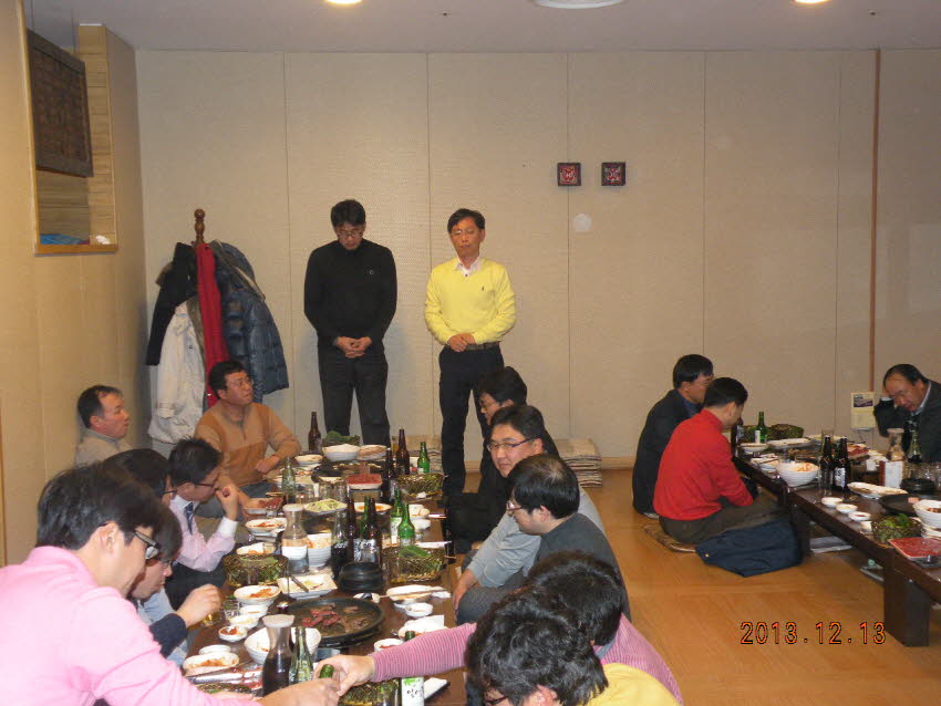 광산구치과의사회 송년회 첨부파일 : 1387378800_428.jpg
