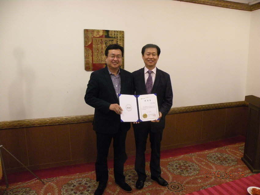 의료사고대책위원회 간담회 첨부파일 : 1411052400_461_1.jpg