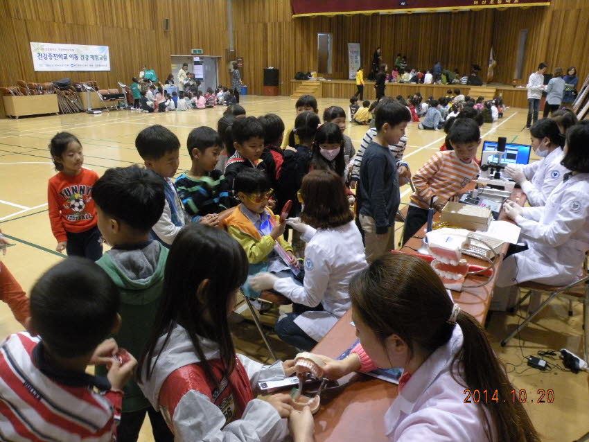2014 건강플러스, 제12회 건강 한마당 축제 참석 첨부파일 : 1414076400_469.jpg