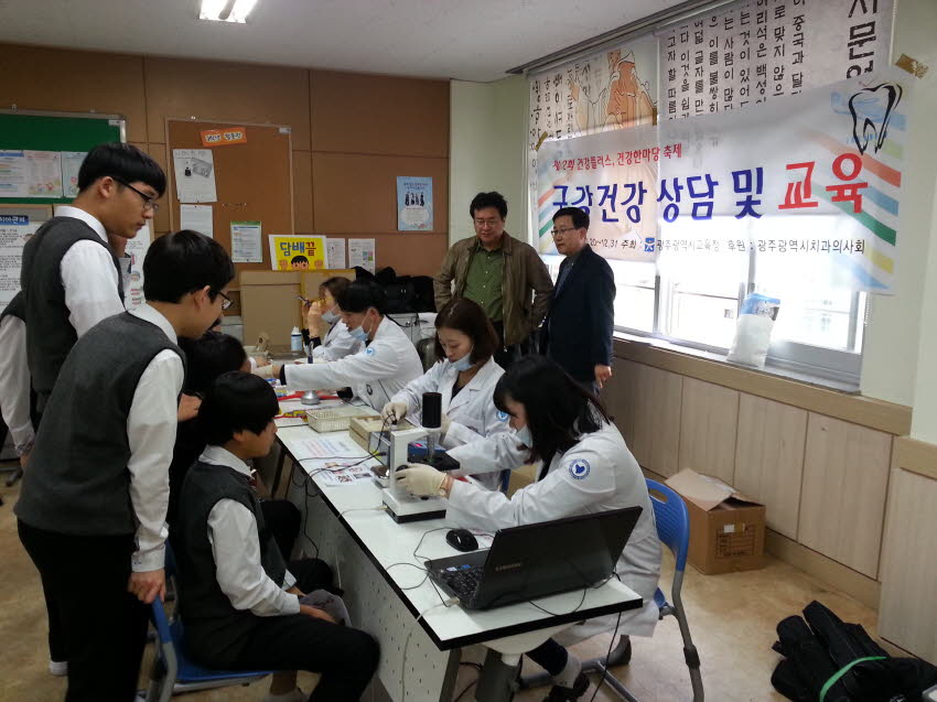 2014 건강플러스, 제12회 건강 한마당 축제 참석 첨부파일 : 1414076400_469_1.jpg
