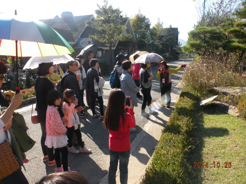 2014 문화테마여행 개최(남해) 첨부파일 : 1414335600_470_1.jpg