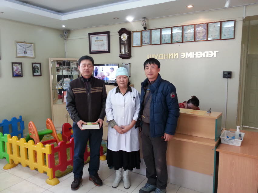 몽골 바양주르흐구 치과의사회와 MOU 체결 첨부파일 : 1415199600_472_1.jpg