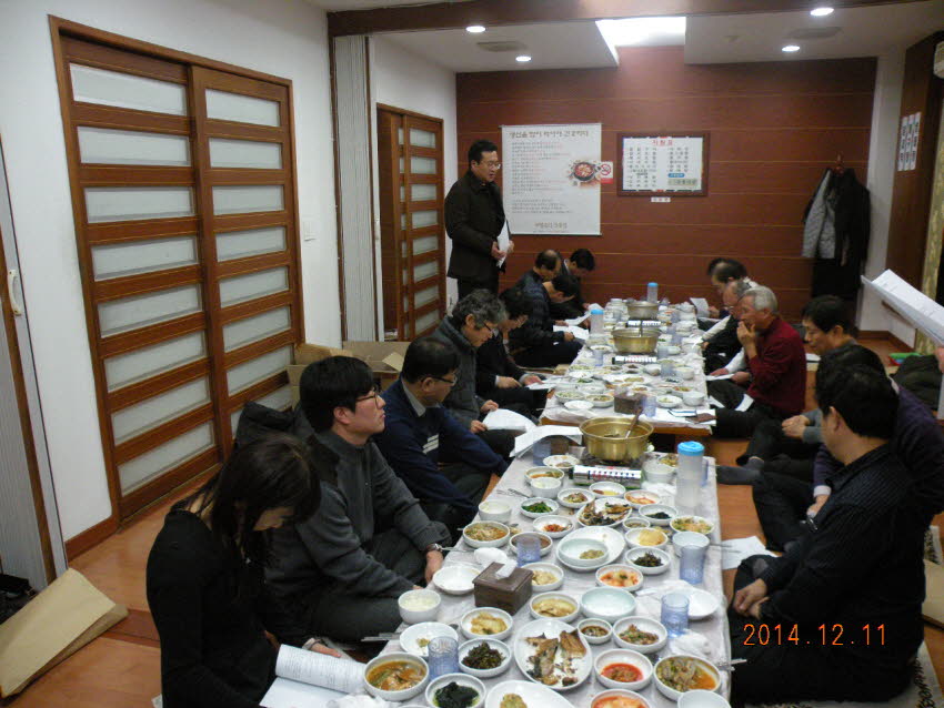 고문단, 감사단, 의장단과 간담회 첨부파일 : 1418310000_476.jpg