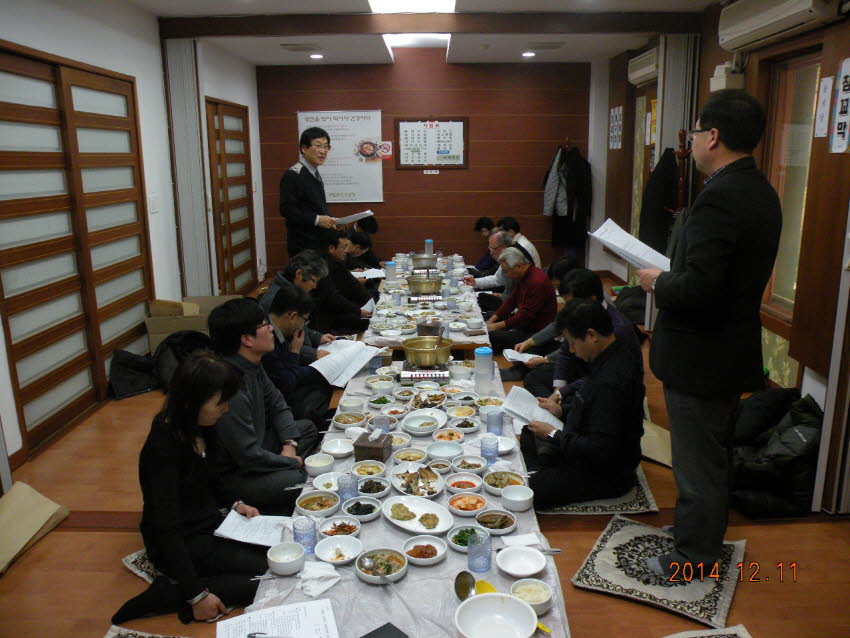 고문단, 감사단, 의장단과 간담회 첨부파일 : 1418310000_476_1.jpg