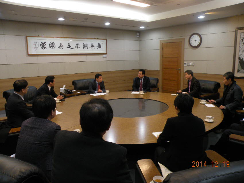 광주광역시장과 간담회 첨부파일 : 1419260400_478.jpg