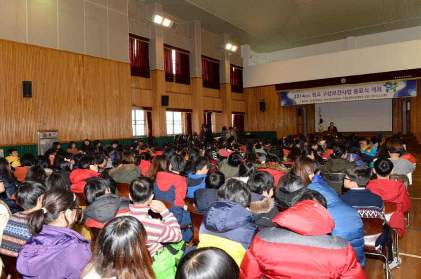 남구치과의사회 불우이웃돕기 첨부파일 : 1419260400_479_3.jpg