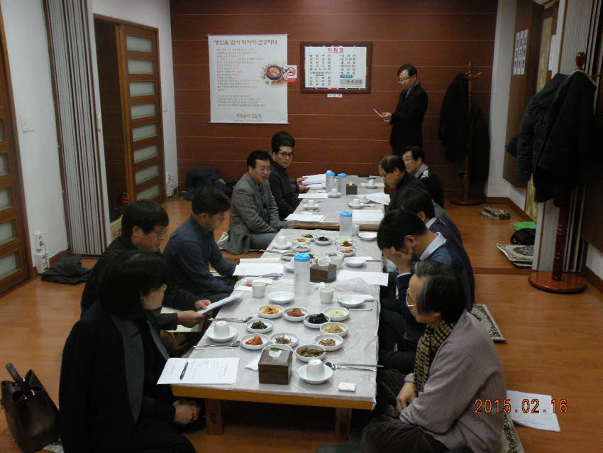 법제위원회 간담회 개최 첨부파일 : 1424962800_493_1.jpg