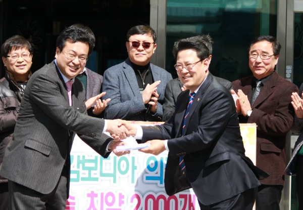 캄보디아 의료봉사를 위한 구강(칫솔,치약)등 후원물품 전달 첨부파일 : 1426172400_496_3.jpg