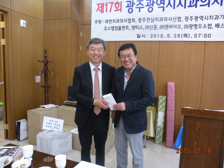 제17회 광주광역시치과의사회 회장배 골프대회 개최 첨부파일 : 1432825200_502_3.jpg