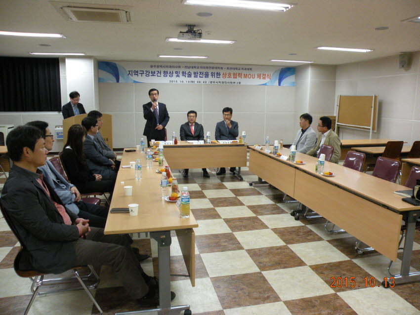 광주광역시치과의사회, 전남대 치전원 및 조선대 치과대학과 상호협력 협약식 체결 첨부파일 : 1444662000_510_3.jpg