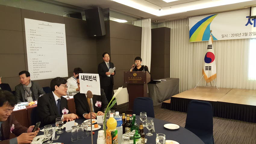 광주고려인 마을 사랑의 성금 전달 첨부파일 : 1458831600_519_3.jpg