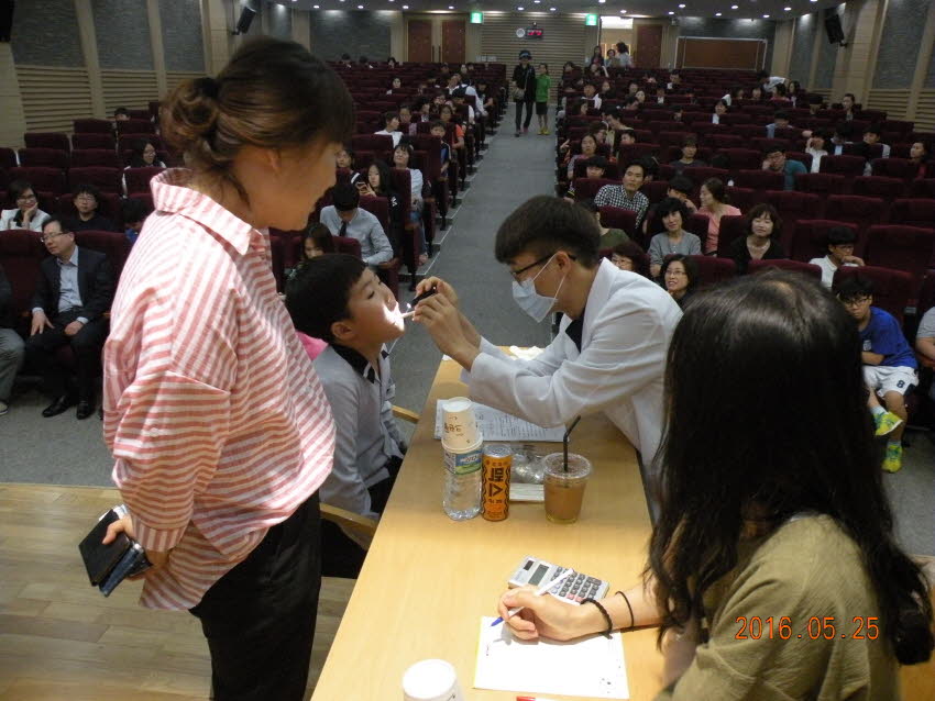 2016 건치인 최종심사회 개최 첨부파일 : 1464966000_525_1.jpg