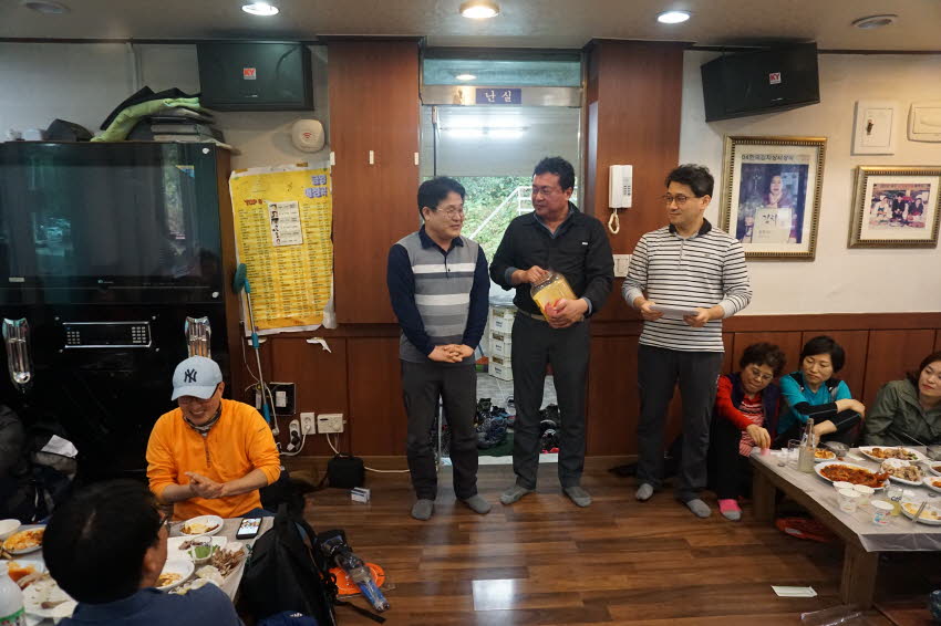 2016 광주시치과의사회 등반대회 개최 첨부파일 : 1477234800_536_3.jpg