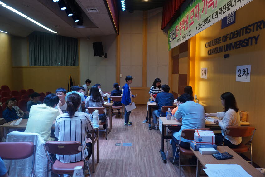 2017 건치인 최종심사 개최 첨부파일 : 1495638000_562_3.jpg