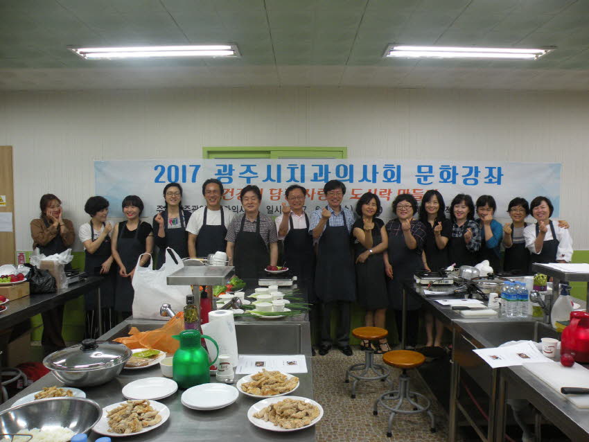 건강이 담긴 사랑의 도시락 만들기 첨부파일 : 1498662000_567.jpg