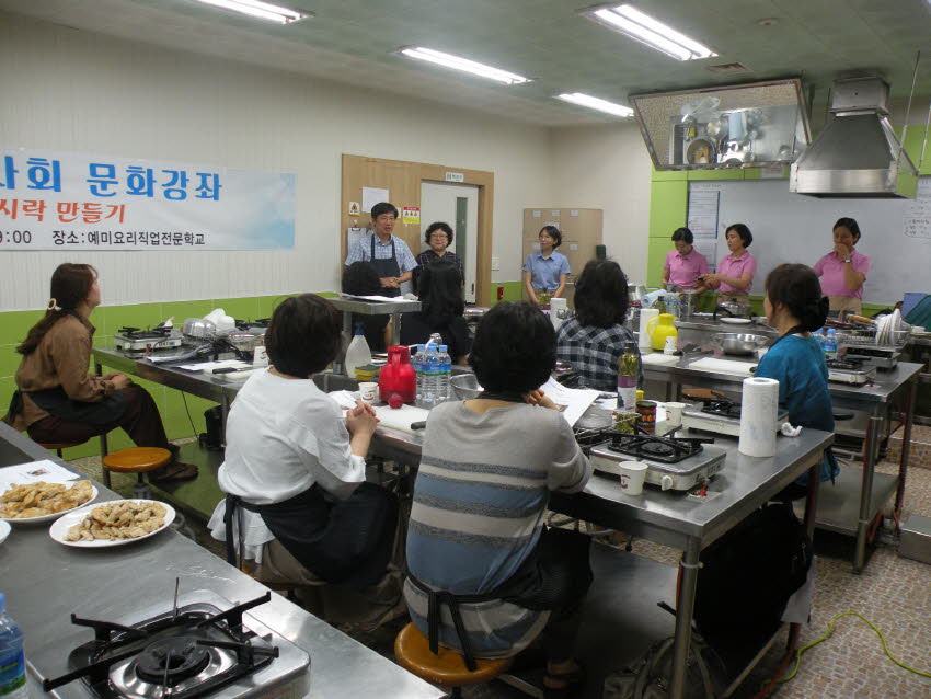 건강이 담긴 사랑의 도시락 만들기 첨부파일 : 1498662000_567_1.jpg