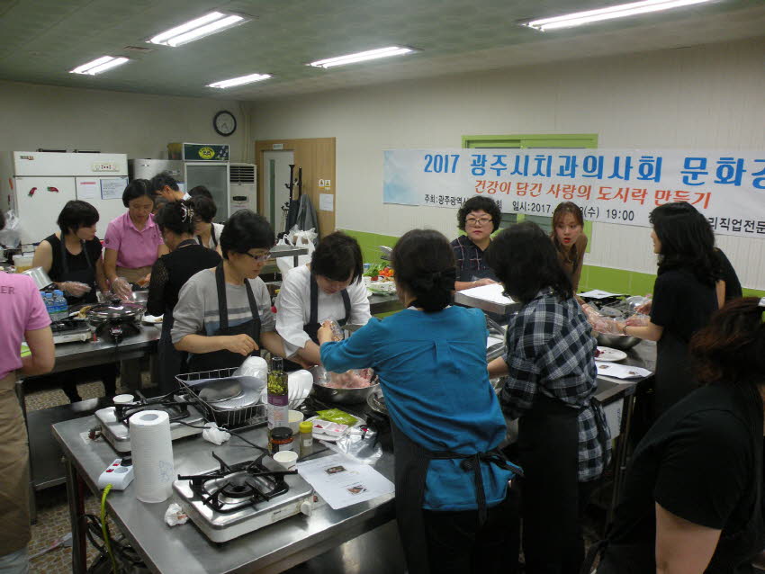 건강이 담긴 사랑의 도시락 만들기 첨부파일 : 1498662000_567_3.jpg
