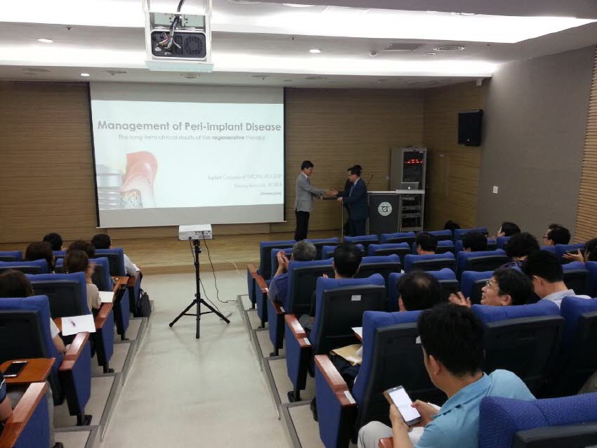 제5차 광치세미나 성황리 개최 첨부파일 : 1503586800_572_1.jpg
