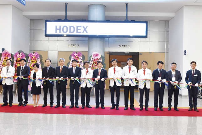 HODEX 2017 제8회 호남권치과종합학술대회 및 기자재전시회 개최 첨부파일 : 1508684400_581.jpg