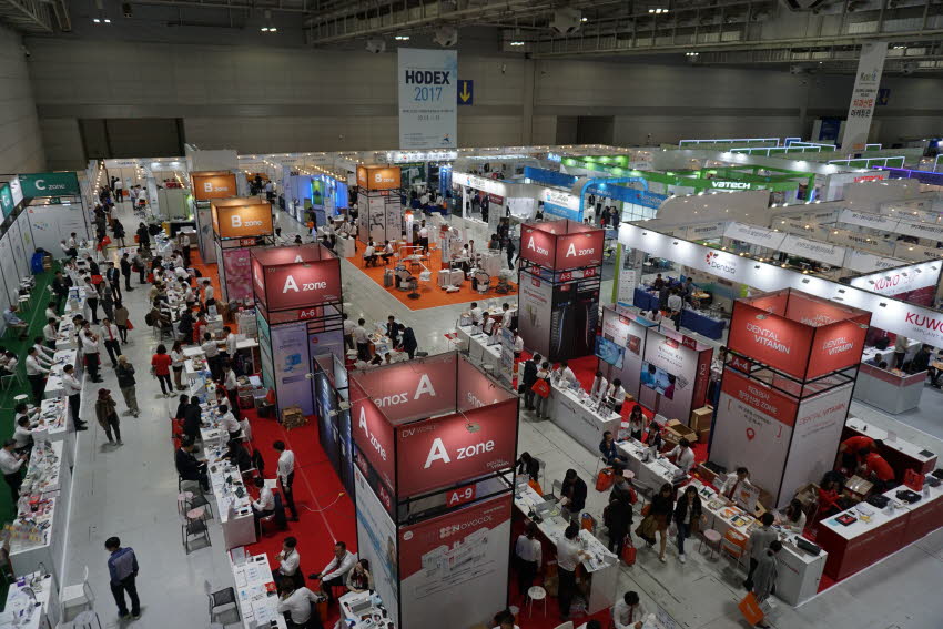 HODEX 2017 제8회 호남권치과종합학술대회 및 기자재전시회 개최 첨부파일 : 1508684400_581_1.jpg