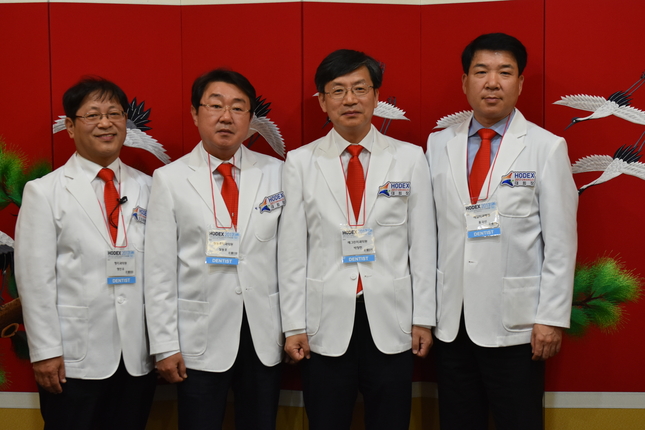 HODEX 2017 제8회 호남권치과종합학술대회 및 기자재전시회 개최 첨부파일 : 1508684400_581_3.jpg