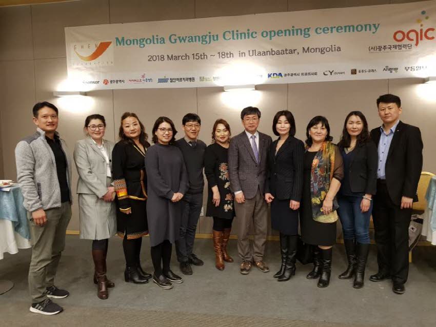 몽골 광주진료소 개소 및 치과진료봉사 실시 첨부파일 : 1521471600_601_3.jpg