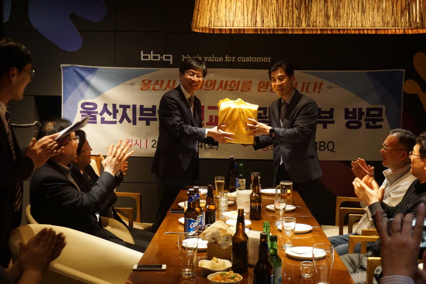 울산지부 친선교류 광주지부 방문 첨부파일 : 1523804400_606.jpg