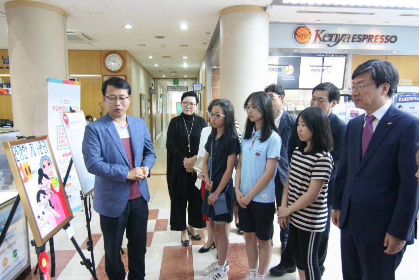 2018년 초·중 치아사랑 공모전 수상작품전시회 개최 첨부파일 : 1527692400_611_1.jpg