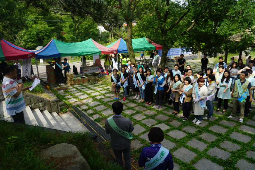 제73회 구강보건의 날 기념 치아사랑 구강보건캠페인 첨부파일 : 1530692883.jpg
