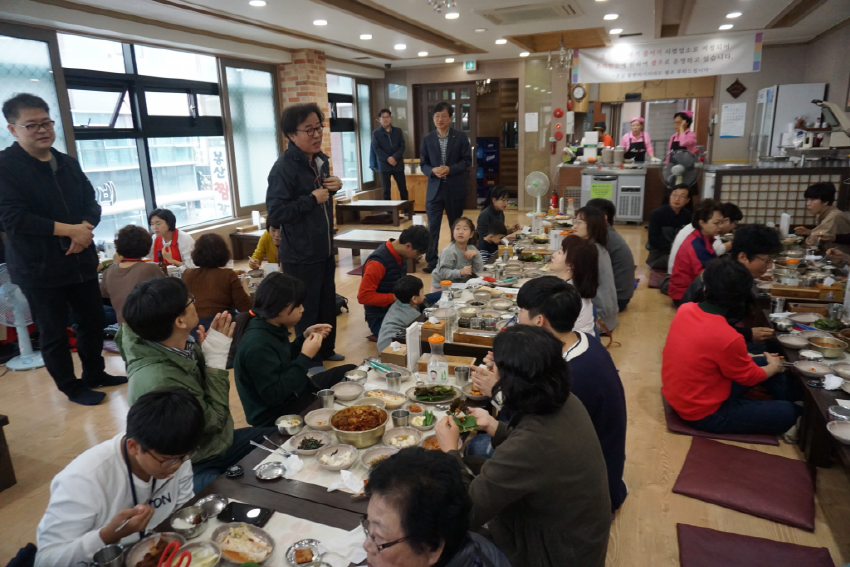 2018 문화테마여행 개최 첨부파일 : 1540795969.jpg