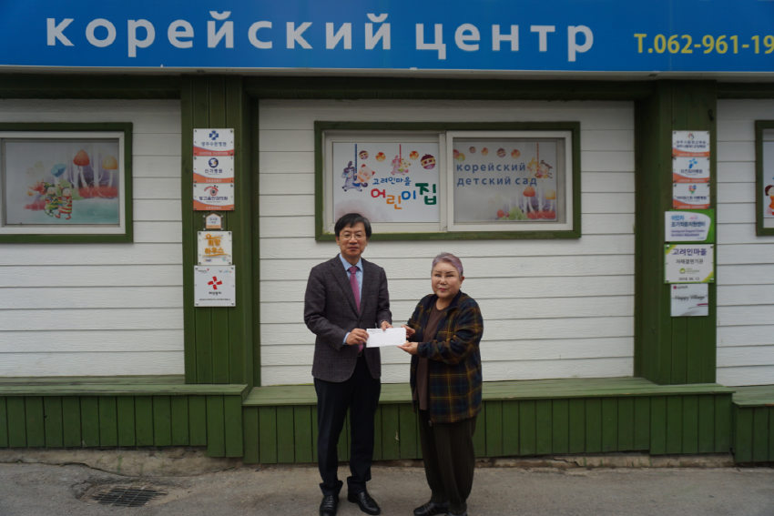 고려인마을 사랑나눔 후원 행사 펼쳐 첨부파일 : 1545286657.jpg