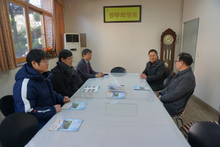 광주희망원 사랑나눔 후원행사 펼쳐 첨부파일 : 1547710920.jpg