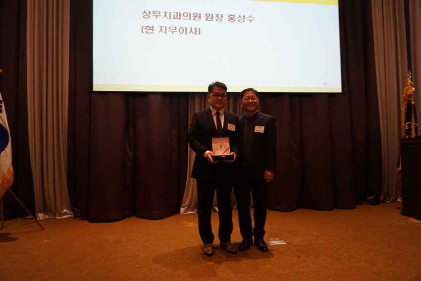 광주광역시치과의사회 제29차 정기대의원총회 개최 첨부파일 : 1553505076.jpg