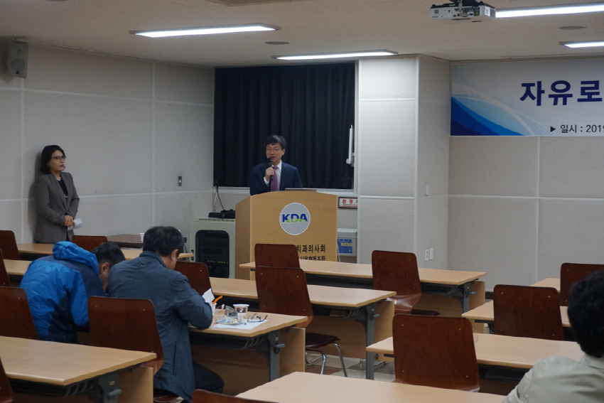 감성이 끌리는 인문학 강의 첨부파일 : 1556586992.jpg