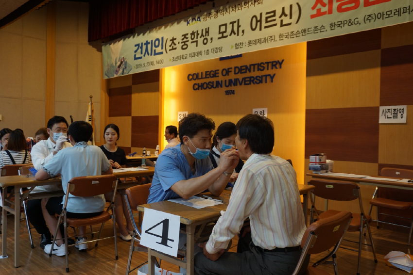 2019 건치인 최종심사 첨부파일 : 1558657699.jpg