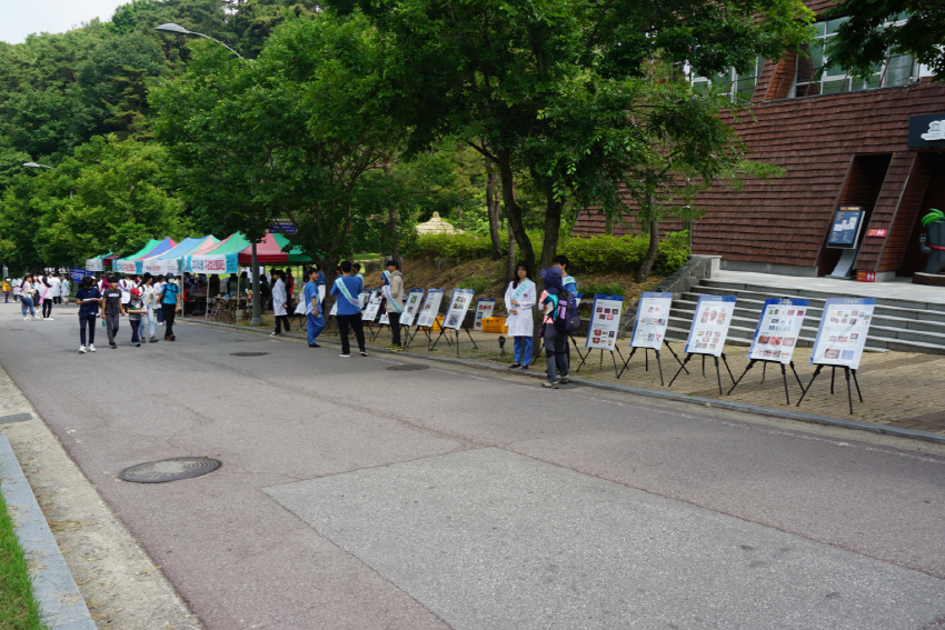 치아사랑 구강보건캠페인 개최 첨부파일 : 1560057021.jpg