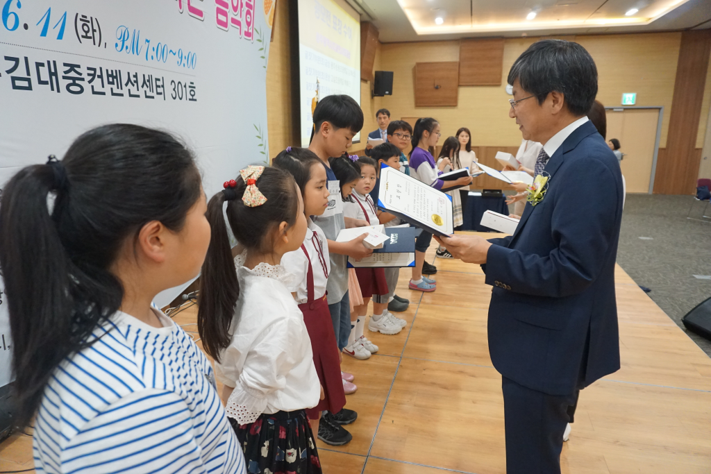 제74회 구강보건의 날 기념  구강보건상시상식 및 작은 음악회 개최 첨부파일 : 1560323368.jpg