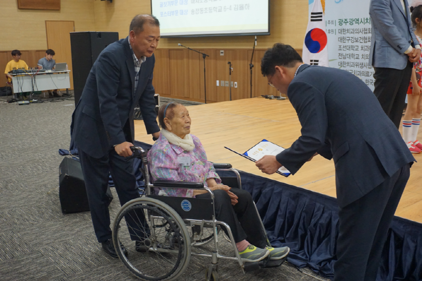 제74회 구강보건의 날 기념  구강보건상시상식 및 작은 음악회 개최 첨부파일 : 1560323371.jpg