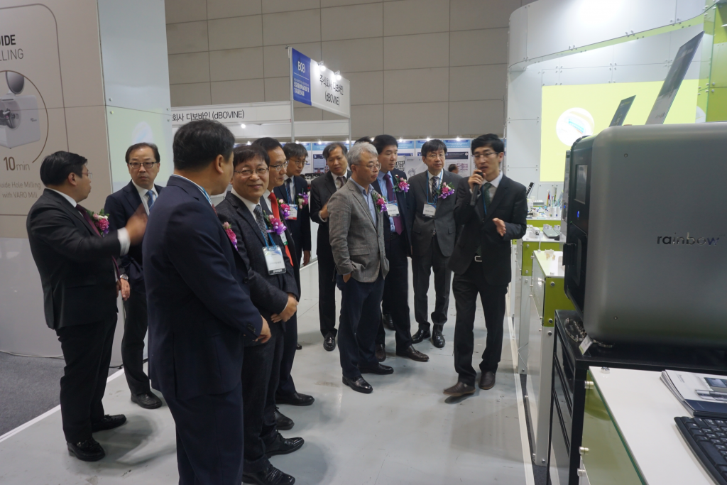 2019 치과종합학술대회 및 기자재전시회 개막식 개최 첨부파일 : 1574816252.jpg