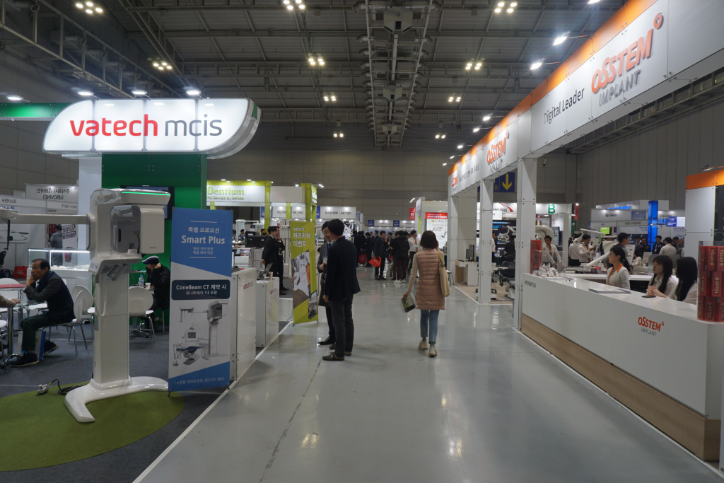 2019 치과종합학술대회 및 기자재전시회 개막식 개최 첨부파일 : 1574816260.jpg