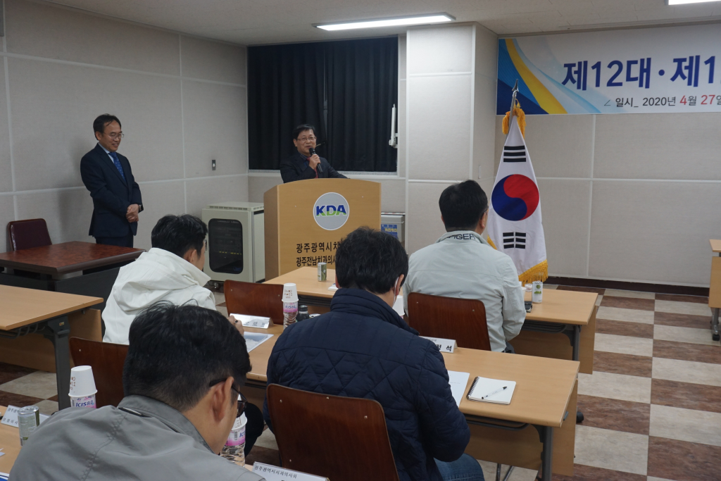 제12대·제13대 회무 인수인계식 첨부파일 : 1588054181.jpg